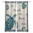 Blue Sea Turtle Blackout Curtains 84 Inch Length Beach Happy Place ...