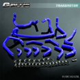thumbnail image 1 of Blue Silicone Heater Hose Tube Kit for for Nissan Skyline GTR R33 R34 RB26DET -, 1 of 3