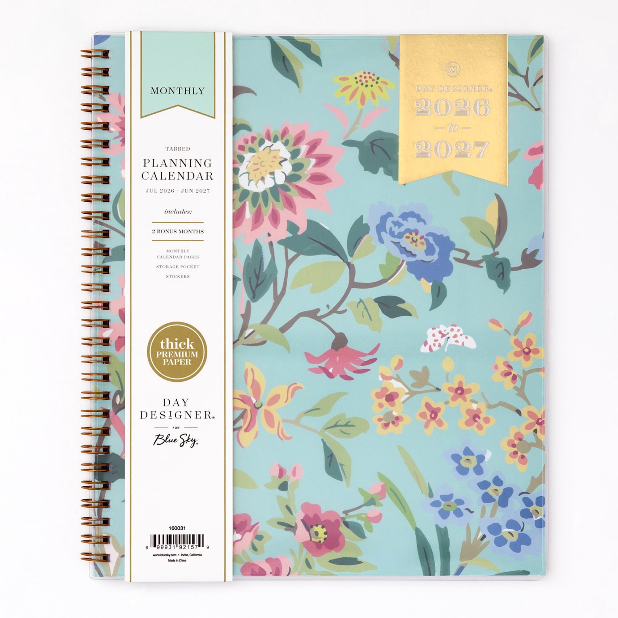 Blue Sky Day Designer 2026-2027 Monthly Academic Year Planner Calendar, July 2026 - June 2027, 8" x 10", Monthly Layout, Flexible Cover, Wirebound, Laminated Ta