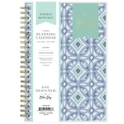 Blue Sky Day Designer 2026 Weekly and Monthly Planner Calendar, January 2026 - December 2026, 5" x 8", Flexible Cover, Durable Twin Wire Binding, Includes Storage Pocket, Stickers, Tile