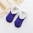 thumbnail image 1 of Blue Socks Ladies Warm Solid Color Floor Socks Non Slip Plush Knitted Coral Fleece Socks, 1 of 5