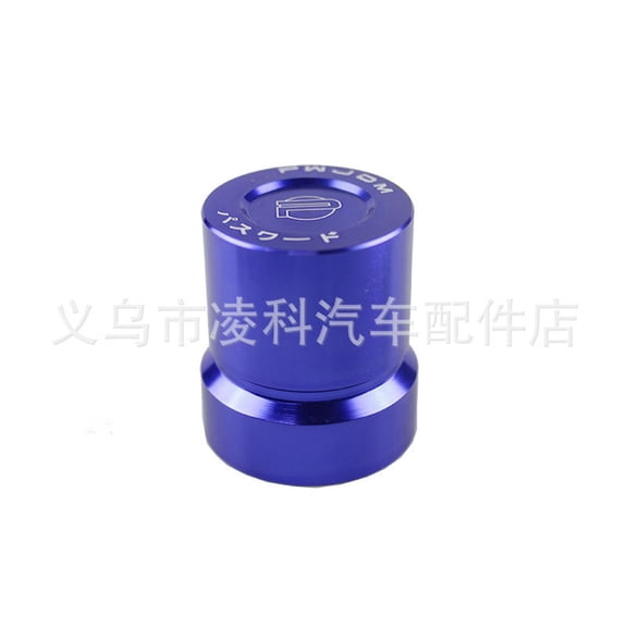 Blue-Solenoid Valve Cover for Honda BDH, Car Modification Supplies, Engine Valve Cover