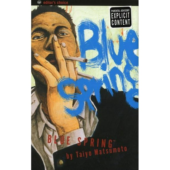Pre-Owned Blue Spring (Paperback) 9781591166450