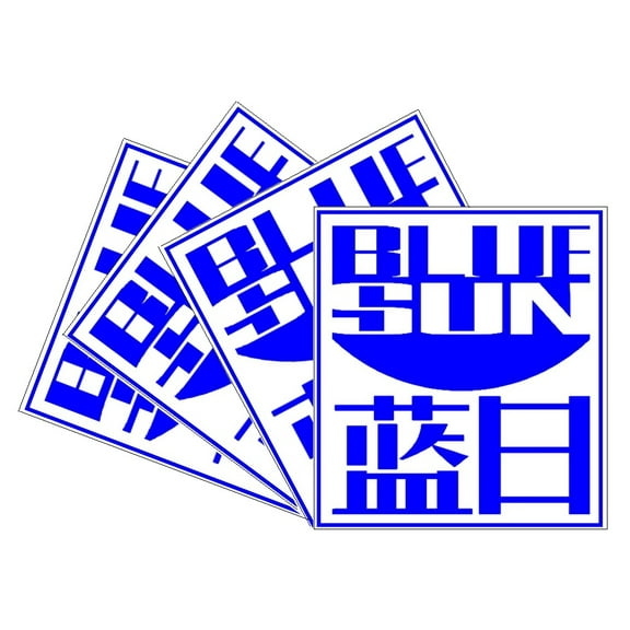 Blue Sun Sticker - Set of 4 Firefly - Fan Produced