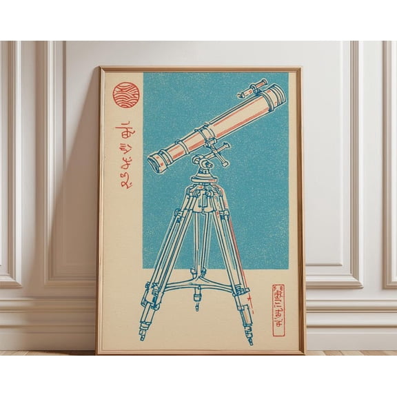 Blue Telescope Japanese Woodblock Astronomy Minimal Science Wall Art, Unframed Paper Poster 8x10in