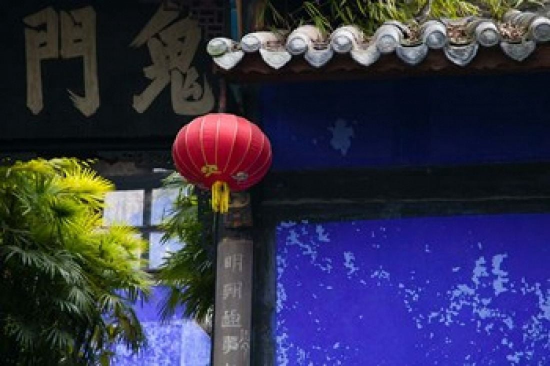 Blue Temple Wall Fengdu Chongqing Province China Canvas Art - Walter Bibikow DanitaDelimont (35 x 23)
