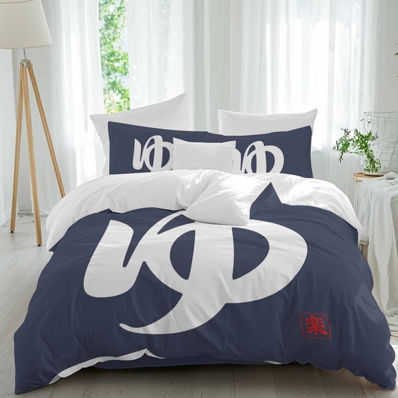 Blue Text Duvet Cover Set Queen Size, Vintage Abstract Japanese-Style Yamato Words Navy Blue 4 Piece Soft Microfiber Bedding Set with Zipper Closure, 1 Comforter Cover, 1 Flat Sheet, 2 Pillowcases