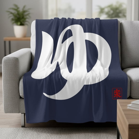 Blue Text Fleece Throw Blanket Vintage Abstract Japanese-Style Yamato Words Navy Blue Ultra Soft Fuzzy Cozy Flannel Throw Blanket for Couch Sofa Bed Car Travel, Ideal Gifts 30x40 Inches