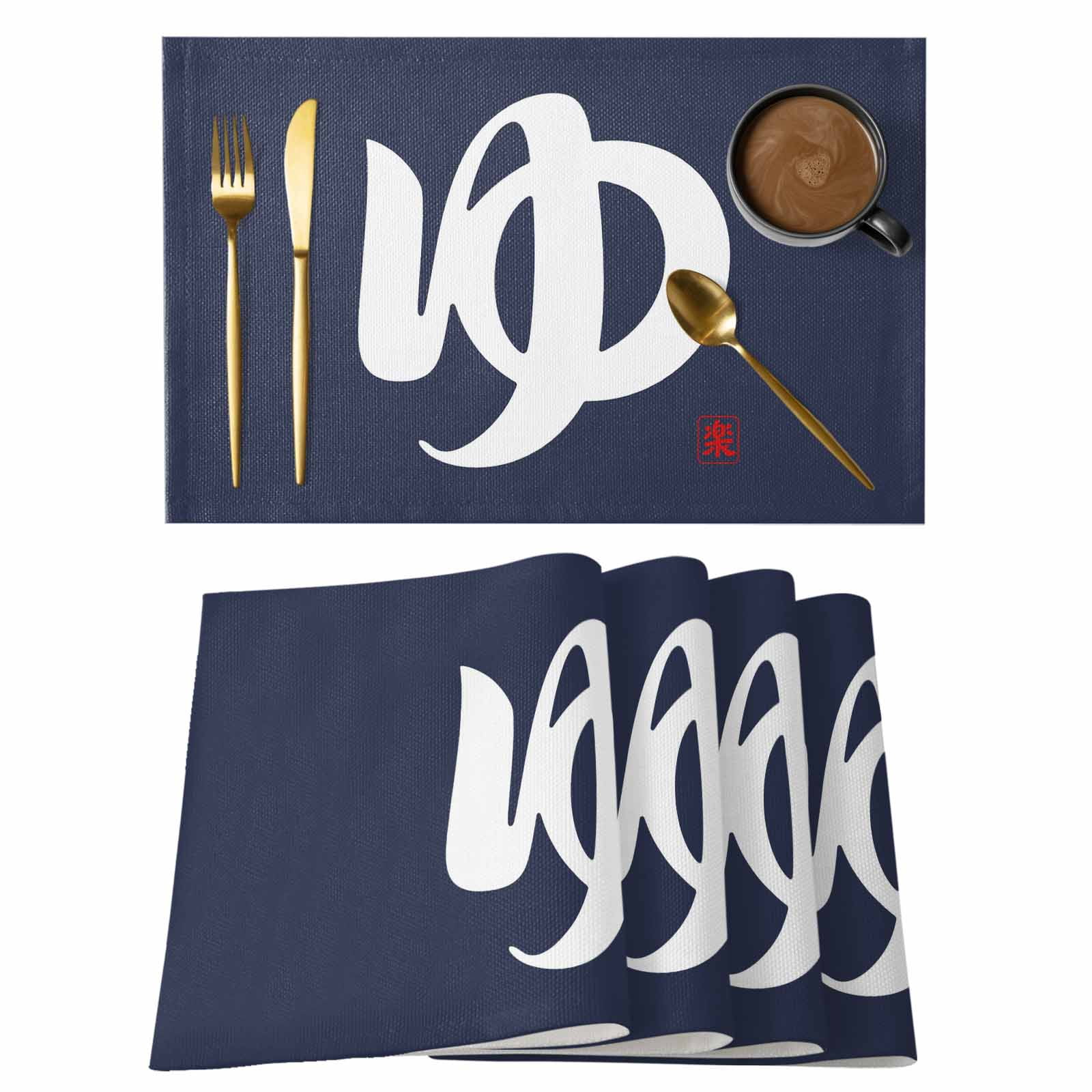 Blue Text Placemats Set of 4 Vintage Abstract Japanese-Style Yamato ...