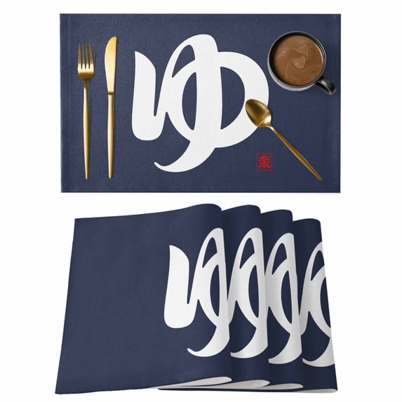Blue Text Placemats Set of 4 Vintage Abstract Japanese-Style Yamato ...