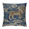 thumbnail image 1 of Blue Tibet Tiger Decorative Pillow Cover  Eurosham or Lumbar Pillow Cover Throw Pillow Accent Cushion toss Pillow, 1 of 5