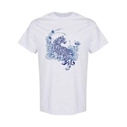 Blue Tiger T-Shirt Men -Image by Shutterstock, Male x-Large