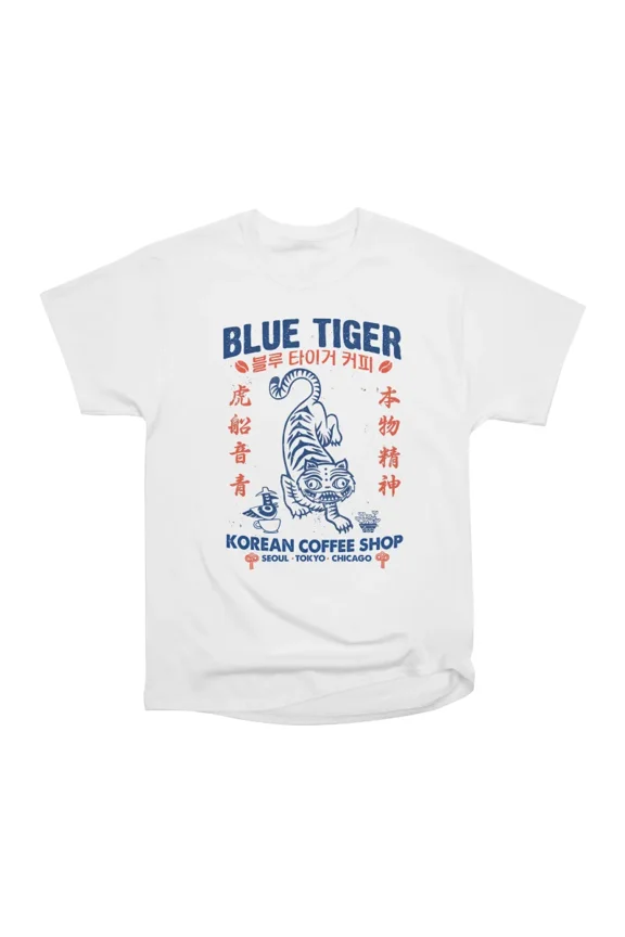 Blue Tiger T-Shirt Tee Gift For Him Merch For Her Apparel For Friend