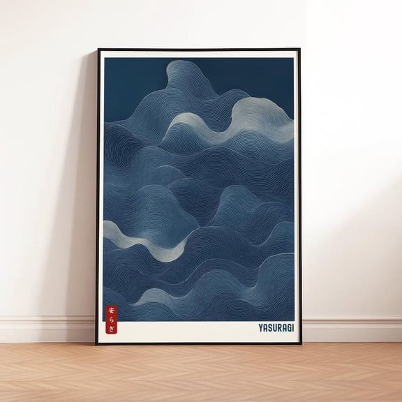 Blue Waves Japandi Japanese Wabi Sabi Art Poster UNFRAMED PAPER POSTER, Home Decor