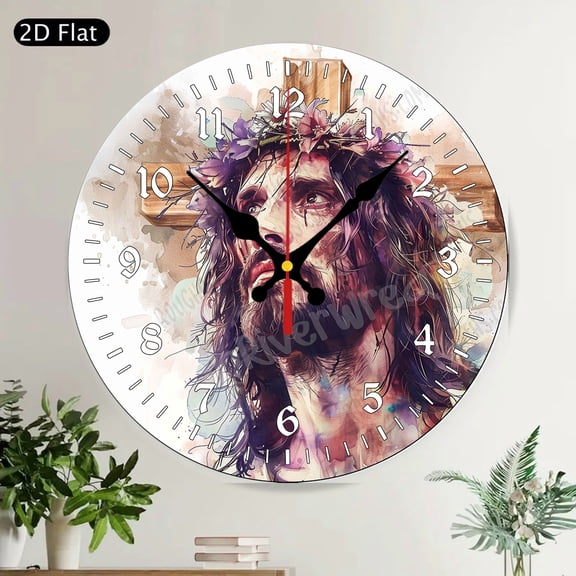 Blue White Chinoiserie Floral Round Wall Clock Silent Hello Decorative Home Accent