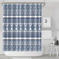 thumbnail image 1 of Blue and White Geometric Striped Pattern Shower Curtain 84"x72" ,Bathroom Decorative Shower Curtains Set with 12 Hooks,Modern Waterproof Washable Shower Curtain, 1 of 6