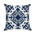 thumbnail image 1 of Blue And White Pioneer Flower Pillow Covers,Blue And White Pioneer Flower Throw Pillow Covers 20"×20" ,Living Room Sofa Couch Pillow Covers,Decorative Pillow Covers, 1 of 1