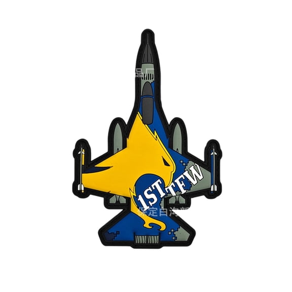 Blue Yellow Fighter Jet Military PVC Patch