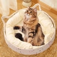 thumbnail image 1 of Blueek Dog Basket Bed, Removable Washable Pet Mat, Cat & Dog Scratching Bed with Non-slip Design, Perfect for All Seasons, 18 Inch, 1 of 6