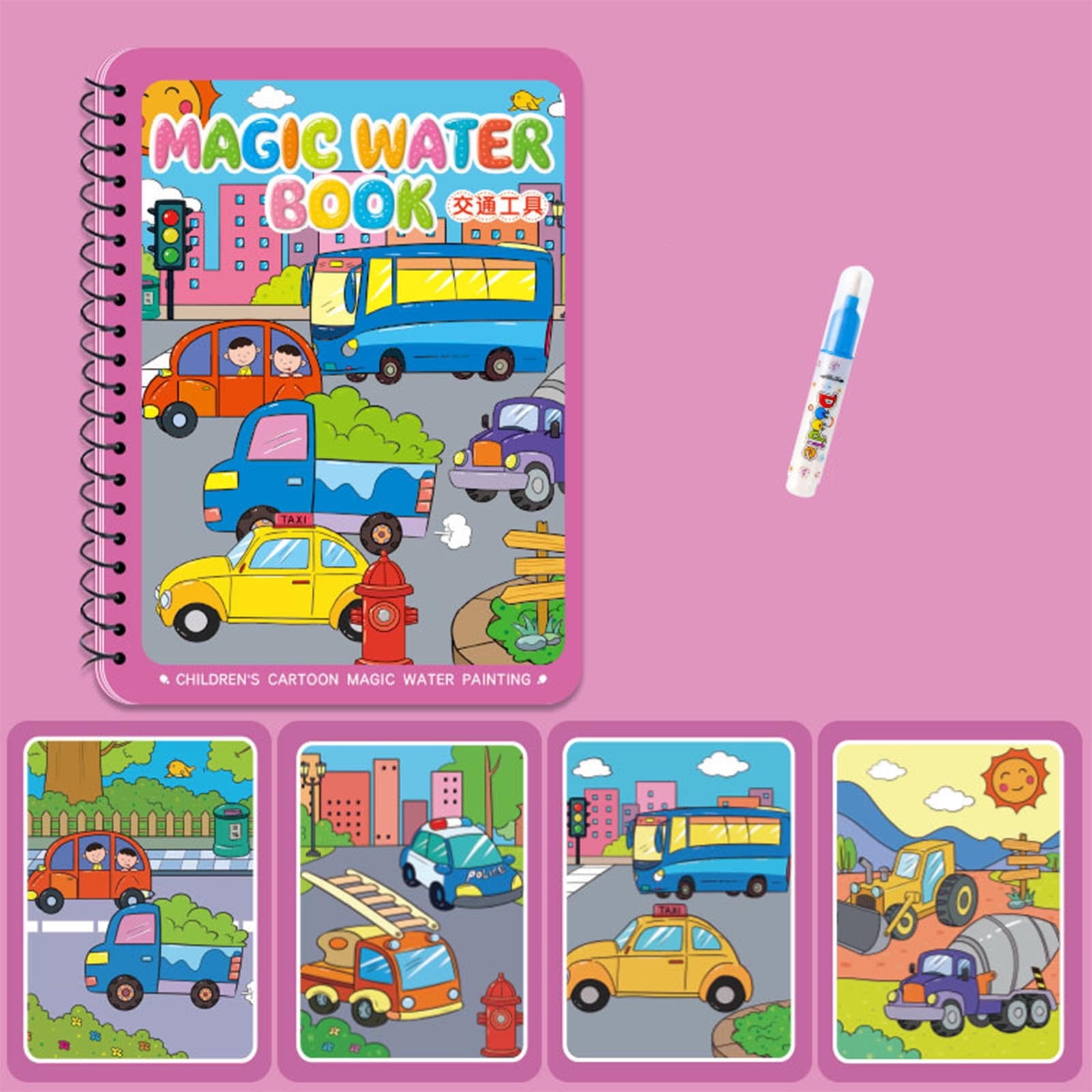Blueek Magical Watercolor Painting Book Set for KIDS - Reusable & Mess ...