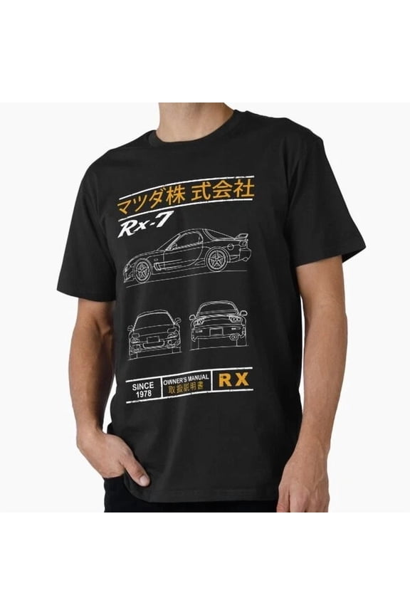 Blueprint Of The Rx7 T-Shirt S-5XL