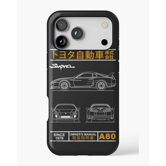 Blueprint of the Supra H1003 Premium Durable Case for iPhone 17 16 15 14 13 12 11 Pro Max – Unisex Style