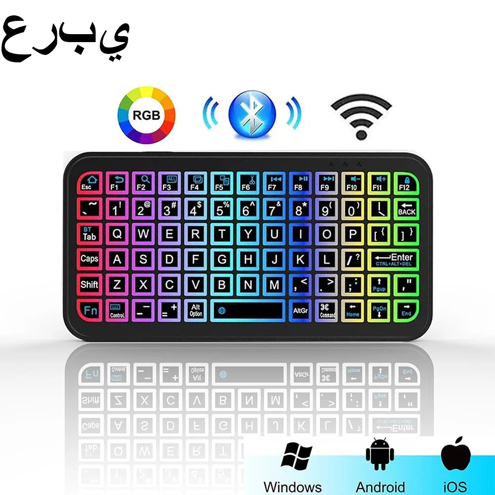 Bluetooth 5inch Mini Wireless Keyboard  Keycups 7 Colors Back Light English Rechargeable Keyboard for Phone iPad PC Android ISO