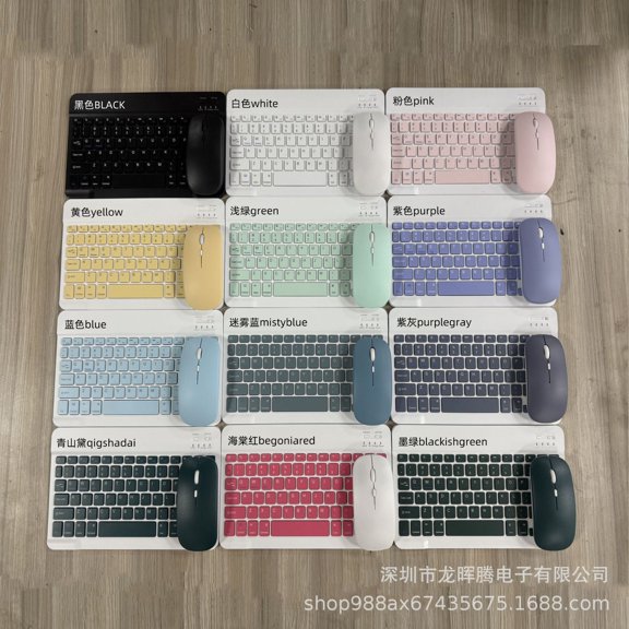 Bluetooth Keyboard for iPad, Wireless Portable Keyboard Compatible with iOS Android Windows Tablets Phones Laptop, Compact Rechargeable Mini Keyboard for iPad iPhone Samsung Tablet