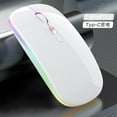 thumbnail image 1 of Bluetooth Mouse Usb C Mouse Wireless Rechargeale Computer Mouse Led Two Modes Silent Slim Laptop Mouse 2.4Ghz Bt5.2 Computer Mice for Laptop Desktop Computer Tablet Phone, 1 of 9