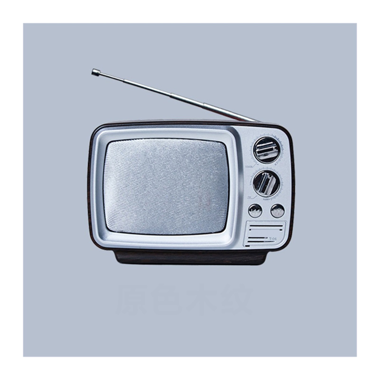 Bluetooth Speaker Radio Retro TV Recorder Oldfashioned 80's Portable