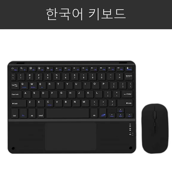 Bluetooth Wireless Keyboard General Android IOS Windows Keyboard and Mouse Extra Long Standby IPad 11th 10 Inch Tablet Keyboard