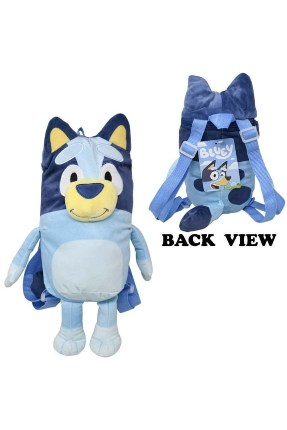 14" Plush backpack