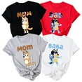 thumbnail image 1 of Bluey Family Matching Shirts, Bluey Birthday Shirt, Bluey Cartoon T-shirt, Bluey Mom Dad Family Matching Tees, Bluey Tee, 1 of 5
