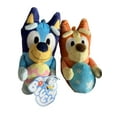 thumbnail image 1 of Bluey & Friends Bluey + Bingo Easter Egg Set Mini Plush Keychain Clip On 6", 1 of 3