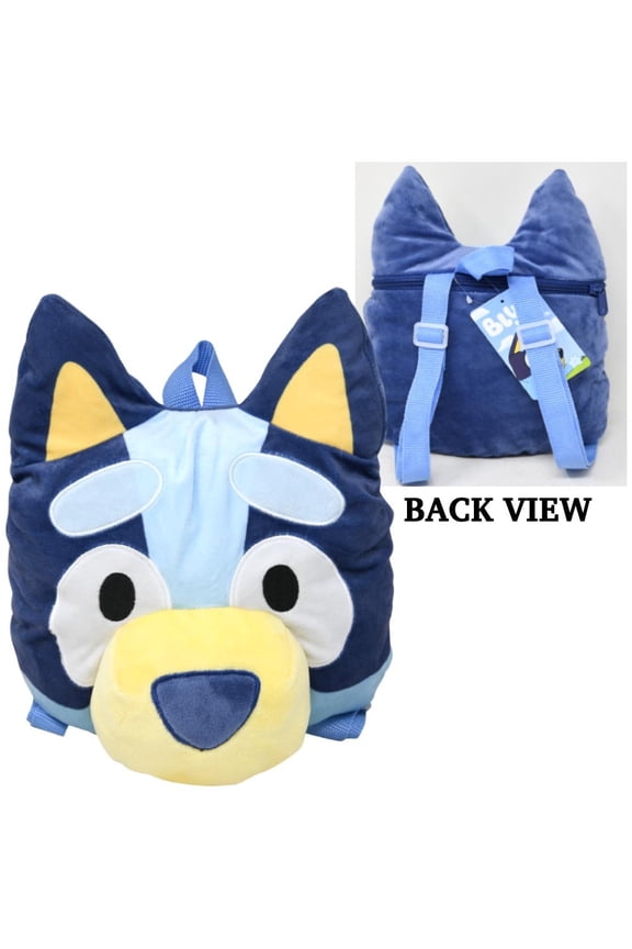 Head Shaped Plush Backpack 10x13", KID