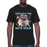 Bluey Mens & Big Mens 80s Man Graphic Tee Shirt, Sizes S-3XL