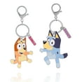 thumbnail image 1 of Bluey and Bingo Enamel Charm Keychains - 2 Pack Set, 1 of 6