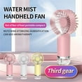 thumbnail image 1 of Blukids Mini Portable Water Misting Fan,Third Gear,Powerful Handheld Fan USB Rechargeable,Personal Small Spray Water Mist Fan for Home School Office Outdoor Trave, 1 of 2