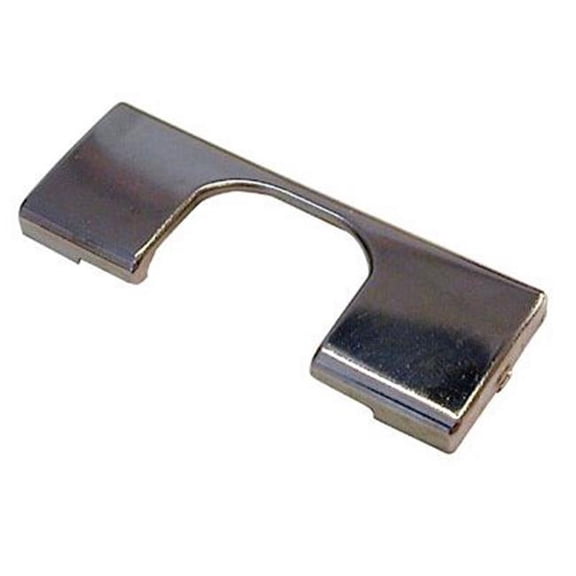 Blum B070T1504 Hinge Cup Cover Cap for Clip Top - Nickel