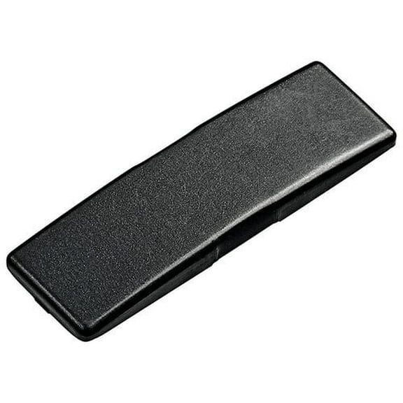 Blum Cover Cap for Most Straight Arm Hinges 70-1503BLK