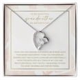thumbnail image 1 of Blush Grandmother Mother's Day Necklace Forever Love Necklace Standard Box, 1 of 3