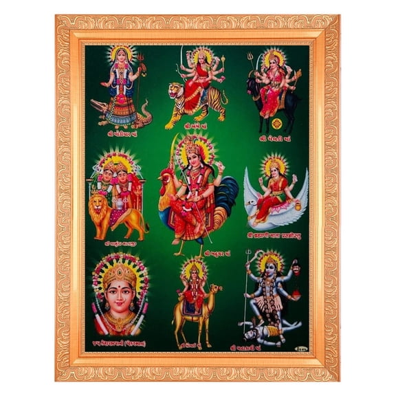 Bm Traders 9 Indian Powerful Goddess Beautiful Print Photo In ArtWork Golden Frame (11 x 14 Inch)OR(27.94 X 35.56 Cm) Religious Gifting