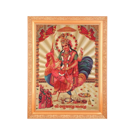 Bm Traders Bahuchar Mata Beautiful Golden Foil Photo In ArtWork Golden Frame (11 x 14 Inch)OR(27.94 X 35.56 Cm) Housewarming Gifts