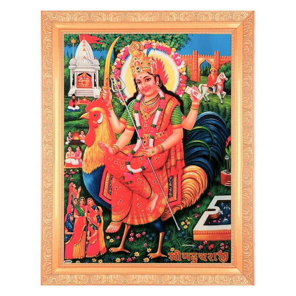 Bm Traders Bahuchar Mata Beautiful Print Photo In ArtWork Golden Frame (11 x 14 Inch)OR(27.94 X 35.56 Cm) Religious Gifting