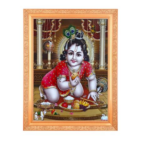 Bm Traders Bal Krishna Zari Print Photo In ArtWork Golden Frame (11 x 14 Inch)OR(27.94 X 35.56 Cm) Religious Gifting