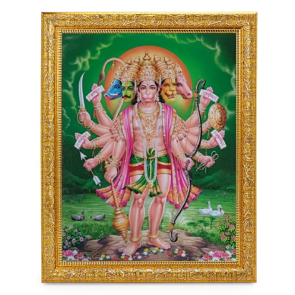 Bm Traders Bhagwan Panchmukhi Beautiful Print Photo In ArtWork Golden Frame (11 x 14 Inch)OR(27.94 X 35.56 Cm) Religious Gifting