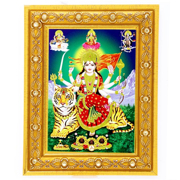 Bm Traders Devi Durga Golden Art Work Colour Photo In Golden Wall Hanging-/-TableTop Frame (7.50 X 9.50 Inch) OR (19.05 X 24.13 Cm) Religious Gifting
