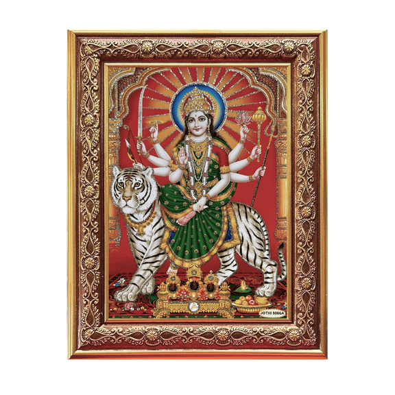 Bm Traders Durga Maa Silver Zari Artwork Photo In Golden Wall Hanging-/-TableTop Frame (7.50 X 9.50 Inch) OR (19.05 X 24.13 Cm) Religious Gifting