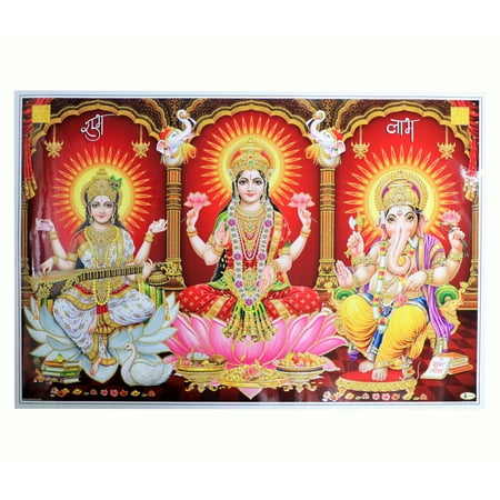 Bm Traders Ganesh Lakshmi Saraswati Golden Zari Art Work Poster Without Frame (24 X 36 Inches)