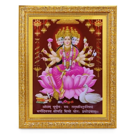 Bm Traders Gayatri Devi With Mantra Zari Print Photo In ArtWork Golden Frame (11 x 14 Inch)OR(27.94 X 35.56 Cm) Religious Gifting
